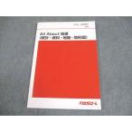  плата . дерево zemina-ru плата zemiAll About география ( статистика * материалы * карта * топографическая карта ) текст 2024 лето период .. превосходящий произведение 008s0D