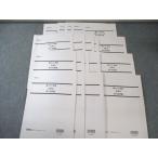 LEC дипломированный бухгалтер теория документ pre .. предприятие закон no. 1~15 раз [ итого 15 выпуск ] 2023 год соответствие требованиям глаз . не использовался товар большое количество 055M4D