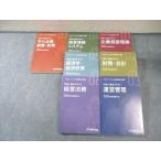 STUDYing старт DIN g консультатнт по управлению малым и средним предприятием курс основы текст все 7. глаз комплект 2025 отчетный год экзамен соответствует все не использовался товар итого 7 шт. 105R4D