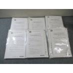 CPA отчетность .. дипломированный бухгалтер теория документ высокий класс .. управление / финансовые дела отчетность теория и т.п. [ итого 28 выпуск ] 2025 год соответствие требованиям глаз . все не использовался товар 125L4D