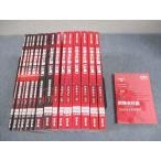 CPA отчетность .. дипломированный бухгалтер курс финансовые дела отчетность теория ( счет ) текст / прошлое рабочая тетрадь 2023/2024 год соответствие требованиям глаз . не использовался товар итого 16 шт. * 207L4D