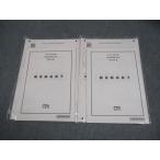 CPA отчетность .. дипломированный бухгалтер курс короткий . отвечающий для .. no. 1/2 раз управление отчетность теория 2025 год соответствие требованиям глаз . тест итого 2 раз не использовался товар 008s4B