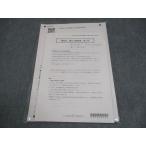 CPA отчетность .. дипломированный бухгалтер курс . налог закон теория документ высокий класс .. no. 2 раз 2024 год соответствие требованиям глаз . не использовался товар 007s4B