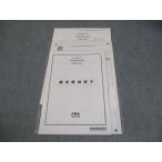 CPA отчетность .. дипломированный бухгалтер курс no. I раз финансовые дела отчетность теория короткий . непосредственно перед .. no. 2 раз 2024 год соответствие требованиям глаз . не использовался товар 007s4B