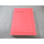  металлический зеленый . медицина часть химия прошлое . сборник состояние хорошая вещь 2024 040M0D