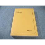  металлический зеленый . химия реальный сила .. не использовался товар 2024 033M0D