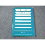 a зеркальный фирма целый число [ распроданный * редкий книга@] 1980 доска . правильный ./ земля .. самец 015s6D