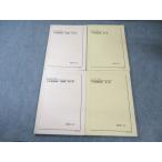  металлический зеленый . высота 2 химия основа курс текст / рабочая тетрадь no. 1/2 часть через год комплект 2023 итого 4 шт. 050M0D