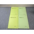  металлический зеленый . высота 2 физика основа курс текст / рабочая тетрадь no. 1/2 часть через год комплект 2023 итого 4 шт. 040M0D