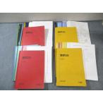  Sundai математика XS/ZS текст через год комплект 2024 итого 4 шт. Kobayashi . глава /.. один ./ лес ../ олень .../ Kiyoshi история .100L0D