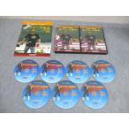 pli Pas Tokyo наука университет / Tokyo промышленность университет восток . большой к математика no. три шт целый число в хорошем состоянии 2012 DVD7 листов число .. человек ( рис ...) 020s1D