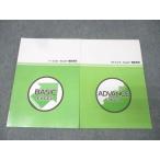  персональный компьютер school a viva Basic / advance :Excel функция описание состояние хорошо 2023 итого 2 шт. 013S4B