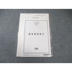 CPA отчетность .. дипломированный бухгалтер короткий . проверка .. предприятие закон 2024 год соответствие требованиям глаз . не использовался товар 004s4B