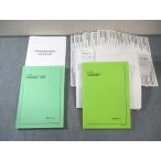  металлический зеленый . физика departure выставка курс текст / рабочая тетрадь 2024 итого 2 шт. . хвост . блестящий 090L0D