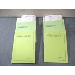  металлический зеленый . средний 2 математика основа курс I текст / рабочая тетрадь no. 1/2 часть через год комплект 2015 итого 4 шт. 070M0D