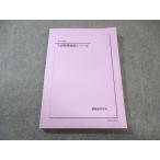  металлический зеленый . вступительный экзамен физика проверка серии состояние хорошая вещь 2024 015m0D