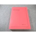  металлический зеленый . медицина часть химия прошлое . сборник состояние хорошая вещь 2024 038M0D