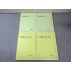  металлический зеленый . высота 2 физика основа курс текст / рабочая тетрадь no. 1/2 часть через год комплект 2022 итого 4 шт. 040M0D