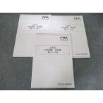 CPA отчетность .. предприятие закон компрессия .. компрессия .. no. 1~4 / 5~8 / 9~11 раз 2025 год глаз . не использовался итого 3 шт. 018M4D