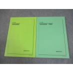  металлический зеленый . высота 3 физика физика departure выставка курс текст / рабочая тетрадь в хорошем состоянии 2024 итого 2 шт. 027M0D