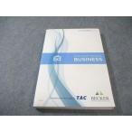 TAC/BECKER американский дипломированный бухгалтер CPA EXAM REVIEW BUSINESS 2018 год соответствие требованиям глаз . вписывание нет 020S4B