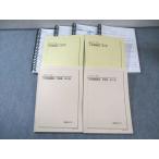  металлический зеленый . высота 2 S2*K1*W1 Class химия основа курс текст / рабочая тетрадь no. 1/2 часть через год комплект 2023 итого 4 шт. 073R0D