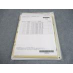 LEC Tokyo Reagal ma Индия специалист по социальному страхованию Kudo реальный битва ..2024 год соответствие требованиям глаз . нераспечатанный / не использовался товар 030S4C