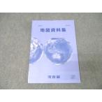  Kawaijuku география карта материалы сборник текст 2024 010m0B