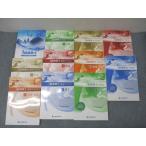 総合資格学院 1級建築士 スタートア