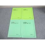  металлический зеленый . средний 1 математика основа курс плата число /. какой no. 1/2 часть текст / рабочая тетрадь через год комплект 2018 итого 4 шт. 037M0D