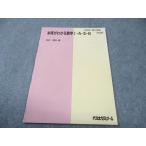  плата . дерево zemina-ru плата zemiкнига@ качество . понимать математика I*A*II*B вписывание нет 2009 no. 2. период . сосна ..005s0D