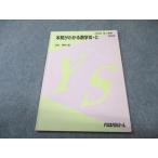  плата . дерево zemina-ru плата zemiкнига@ качество . понимать математика III*C вписывание нет 2008 no. 1. период . сосна ..005s0D