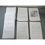  металлический зеленый . география тест много через год комплект топографическая карта курс проблема / статистика * основа теория . курс и т.п. [ итого 157 выпуск ] 2021 140L0D