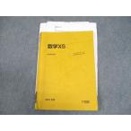  Sundai страна государственный университет медицина часть course математика XS текст 2024 предыдущий период Kobayashi . глава /.. один ./ лес ../ олень ...012m0D