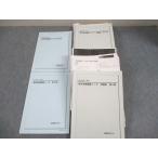  металлический зеленый . высота 2 математика W4 Class математика реальный битва курс I/II no. 1/2 часть текст / рабочая тетрадь через год комплект 2022 итого 4 шт. свет круг sho 110L0D