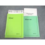  металлический зеленый . высота 3 физика U3 Class физика departure выставка курс текст / рабочая тетрадь / рукописный текст . ответ сборник / тест 24 выпуск есть 2023 итого 2 шт. . хвост . блестящий 103L0D