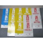  You can нотариус соответствие требованиям руководство курс введение / отвечающий для текст / прошлое рабочая тетрадь Закон о гражданском праве /. закон * торговое право / административное право и т.п. состояние хорошо большое количество итого 13 шт. 105L4D