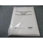 LEC судебный клерк регистрация . тип Basic курс недвижимость акт записи [ итого 8 выпуск ] 2026 год соответствие требованиям глаз . все не использовался товар 015S4D