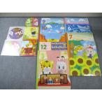 benese.. моти ........(2*3 -годовалый ребенок для ) 2021 год 4/6~12/2022 год 3 месяц все вписывание нет итого 9 шт. DVD5 листов есть 053R4C