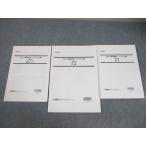 LEC Tokyo Reagal ma Индия судебный клерк 2022.... финальный сборник no. 8 раз ..rejume и т.п. 2022 год соответствие требованиям глаз . в хорошем состоянии 016S4B