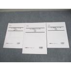 LEC Tokyo Reagal ma Индия судебный клерк 2022.... финальный сборник no. 4 раз ..rejume и т.п. 2022 год соответствие требованиям глаз . в хорошем состоянии 015S4B