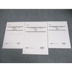 LEC Tokyo Reagal ma Индия судебный клерк 2022.... финальный сборник no. 5 раз ..rejume и т.п. 2022 год соответствие требованиям глаз . в хорошем состоянии 016S4B