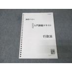 . глициния . основа тормозные колодки введение .. текст административное право 2022 год соответствие требованиям глаз .019S4C