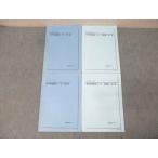  металлический зеленый . высота 1 математика departure выставка курс I/II/ рабочая тетрадь no. 1/2 часть текст через год комплект 2019 итого 4 шт. 033M0D