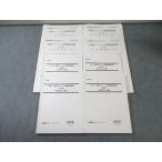 LEC судебный клерк вся страна super публичный .. экзамен no. 1/2 раз до полудня / после полудня. часть [ итого 4 выпуск ] 2018 050M4C