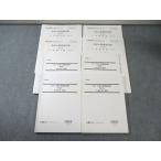 LEC судебный клерк вся страна публичный .. экзамен no. 1/2 раз до полудня / после полудня. часть [ итого 4 выпуск ] 2018 055M4C