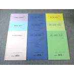  наука . образование группа SEG высота 2 математика F1G Class математика текст через год комплект 2023 9 шт. дерево .. 2 / большой .. один / деньги ./ Aoki . 2 038M0D