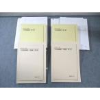  металлический зеленый . высота 2 химия основа курс текст / рабочая тетрадь no. 1/2 часть через год комплект 2022 итого 4 шт. . корень .098L0D