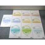  квалификация. большой . специалист по социальному страхованию .. стандарт закон /. для страховое право и т.п. rek коричневый - текст 2025 год соответствие требованиям глаз . не использовался товар большое количество итого 10 шт. 045M4D