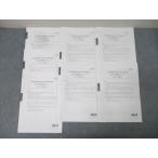  квалификация. большой . консультант по вопросам налогообложения курс no. 1~7 раз проверка тест юридическое лицо налог закон итого 7 выпуск комплект 2025 год соответствие требованиям глаз . не использовался 023M4D